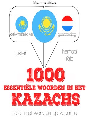 cover image of 1000 essentiële woorden in het Kazachs